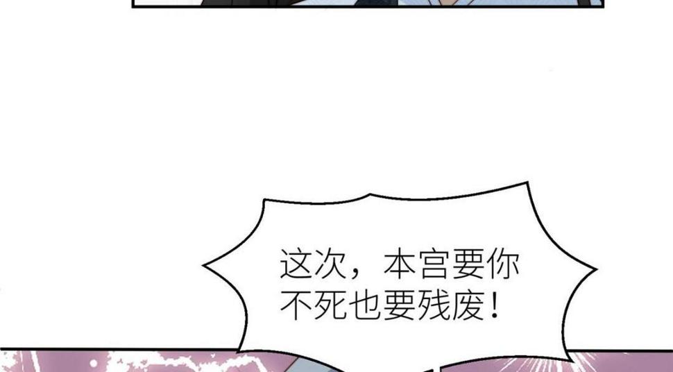 91 我来接你了54