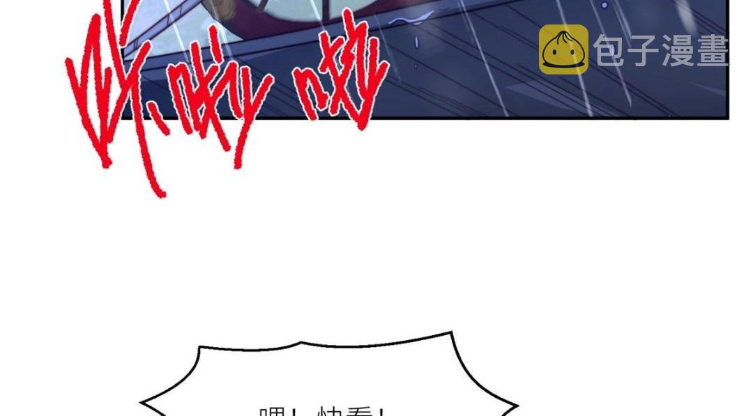 63 陪伴69