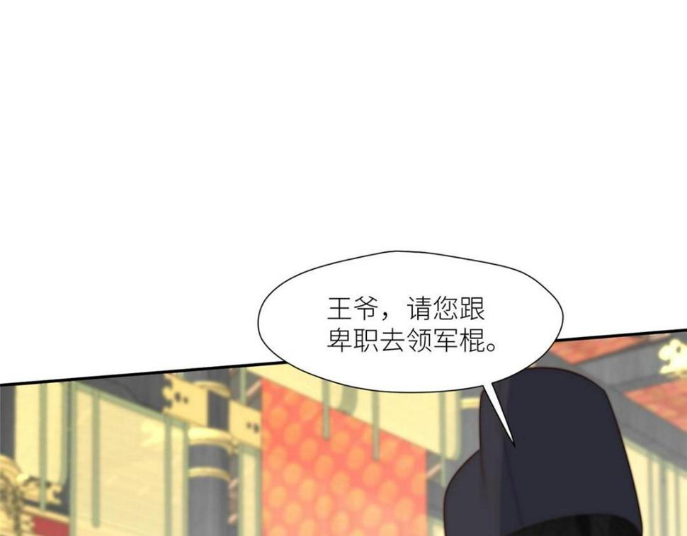 90 兄弟相残56