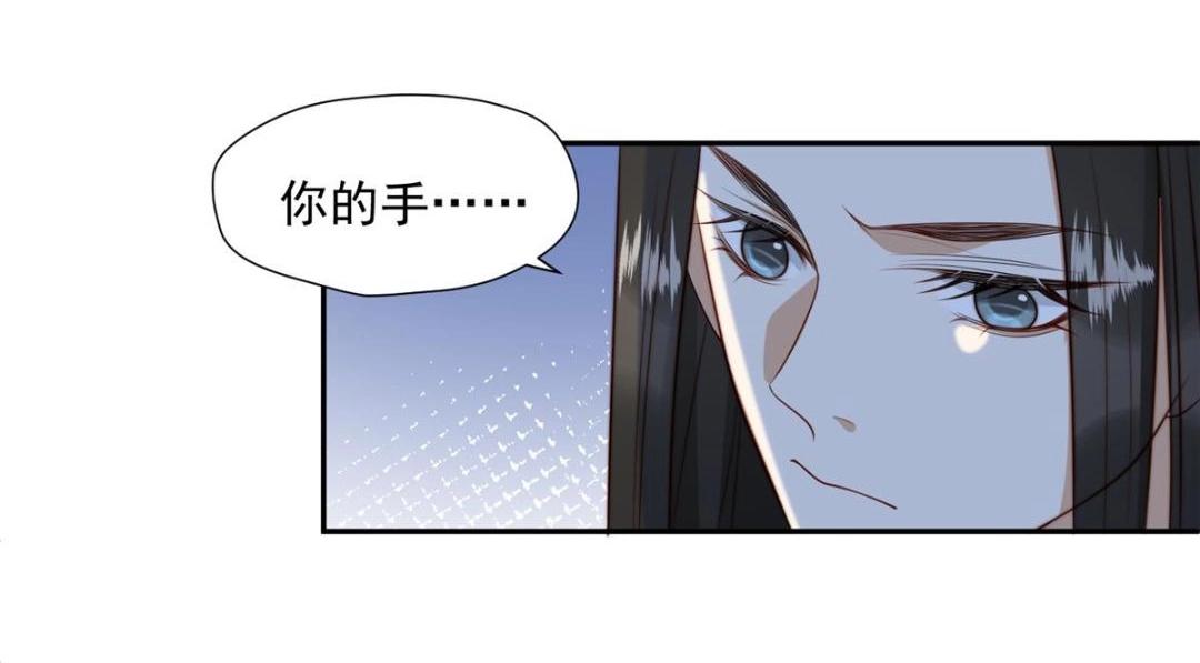 41 圣人和我姐姐？20