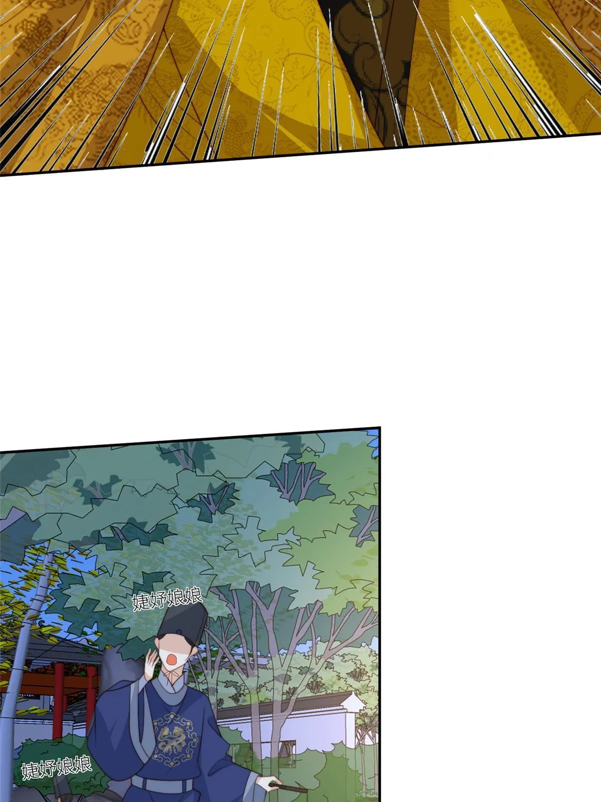 98 血债血偿12