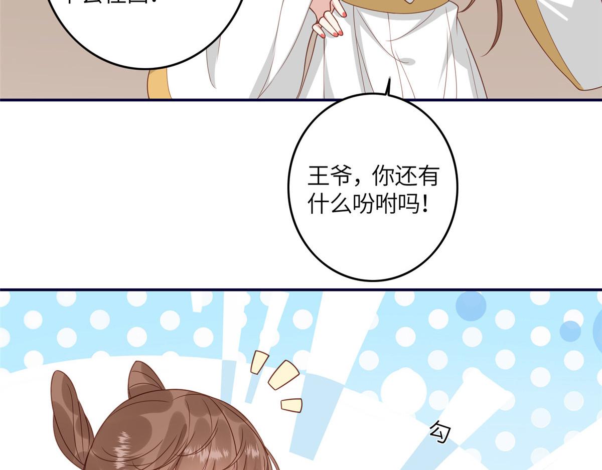 04 有毒23