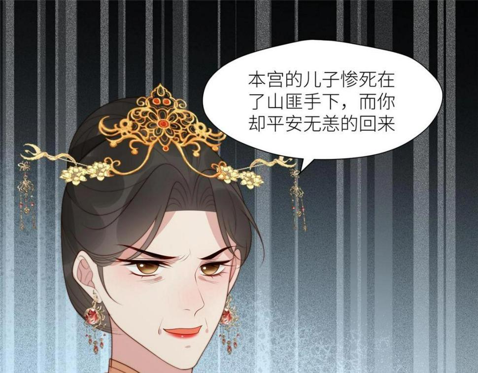 91 我来接你了4