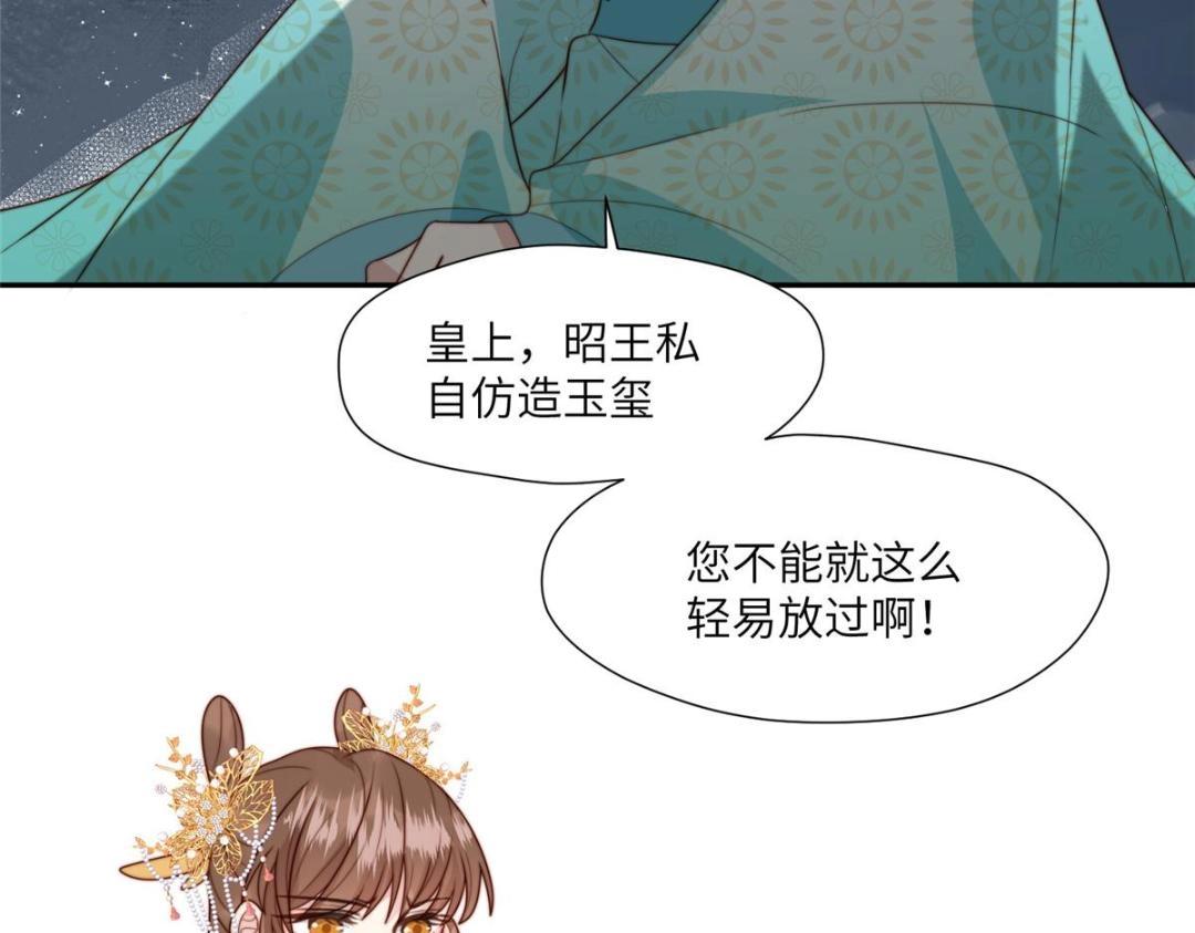 52 自尽25