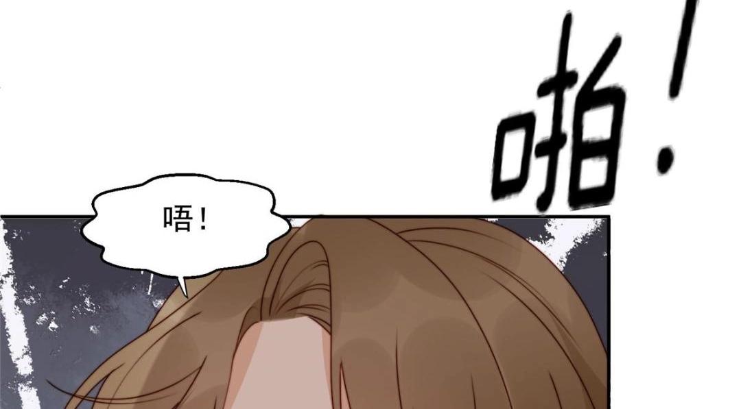 33 审问40
