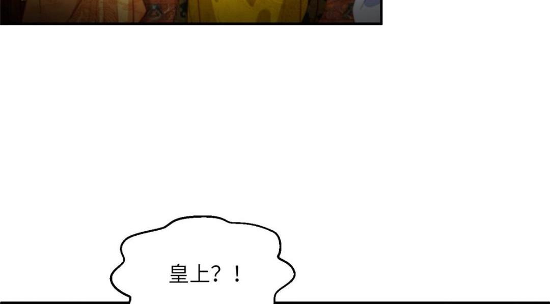 52 自尽72