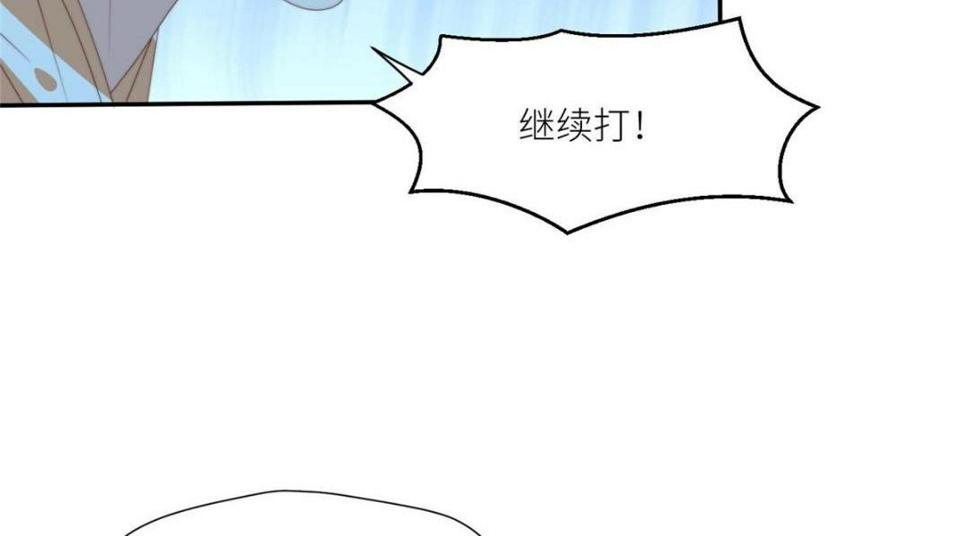 91 我来接你了37