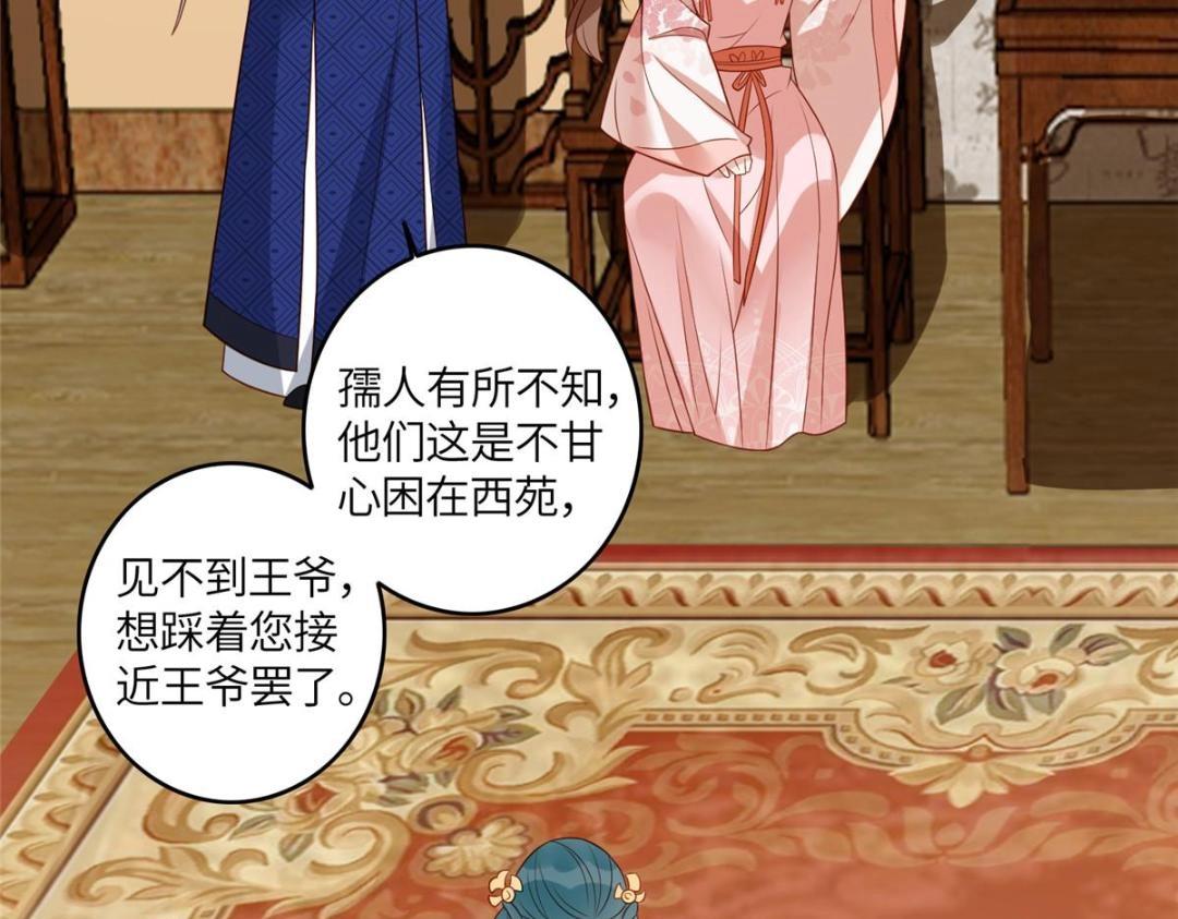 09 行刺！13