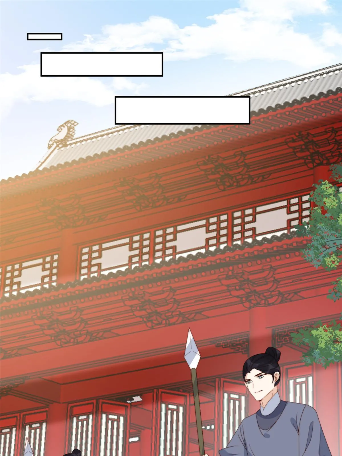 98 血债血偿32
