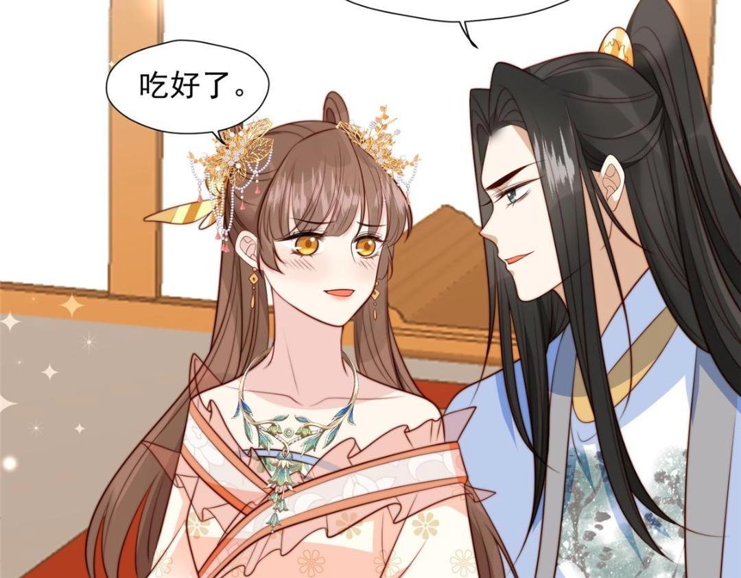 40 听夫人的话53