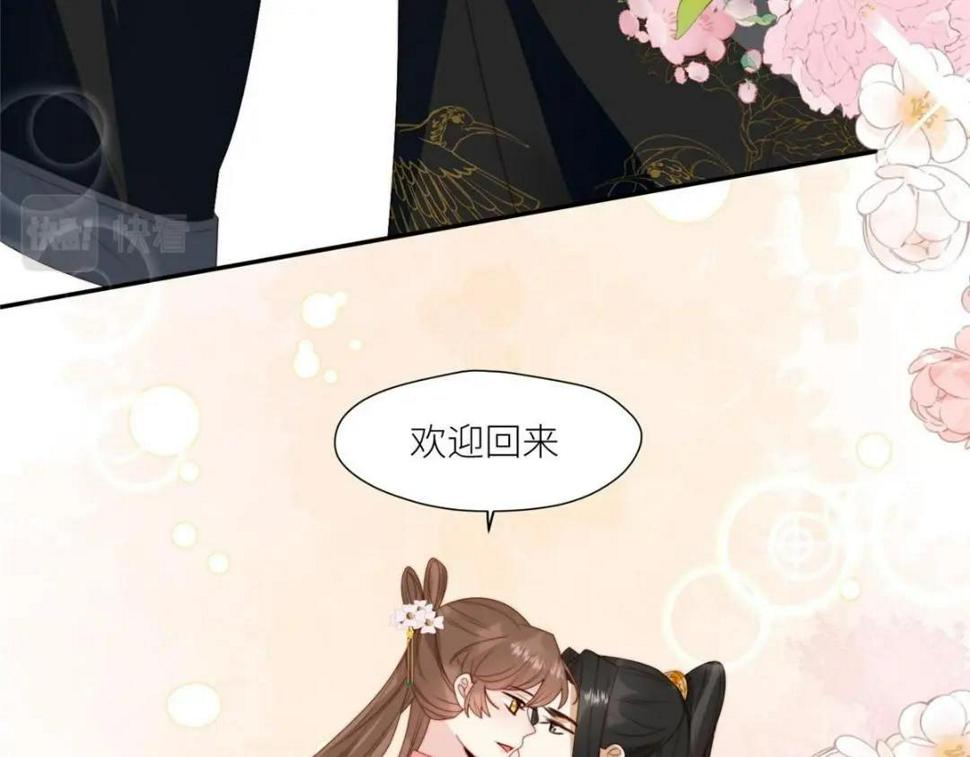 91 我来接你了85
