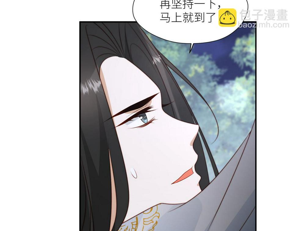87 有惊无险58