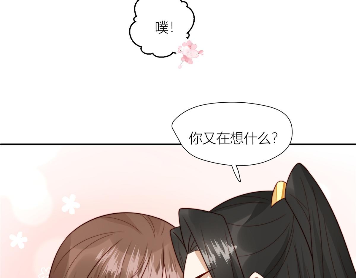 55 如果睡不着59