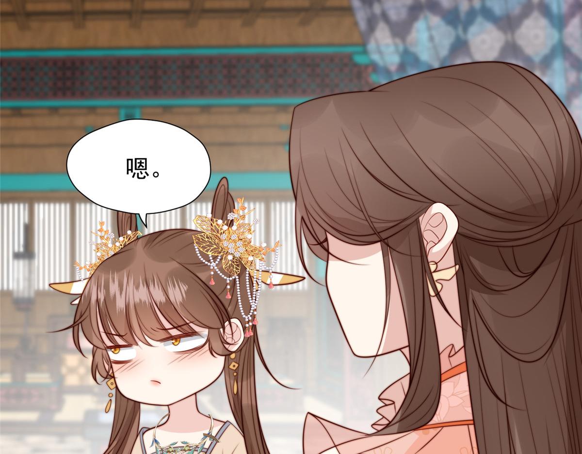 42 劝说92