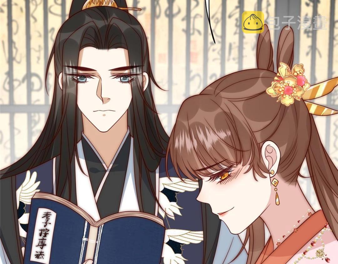 24 严师昭王11