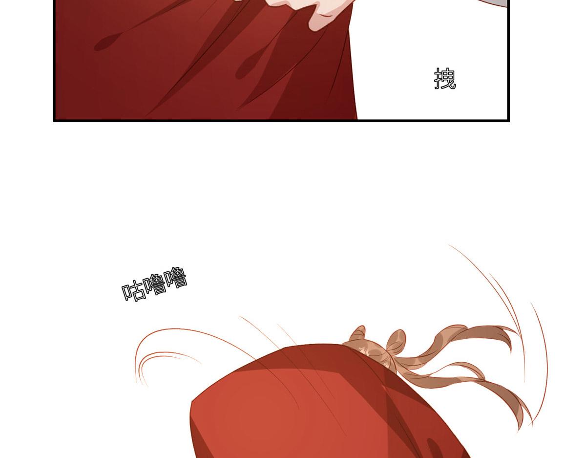 03 诱惑43