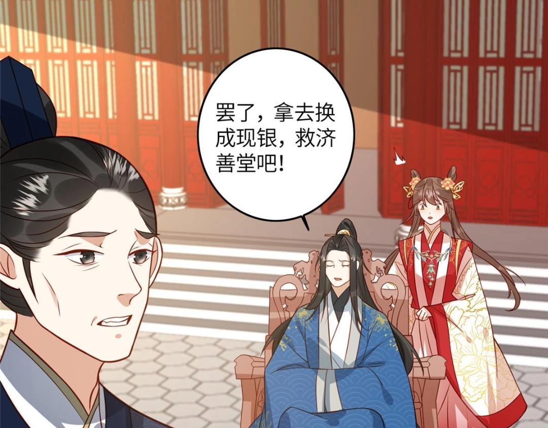 06 他的家人74