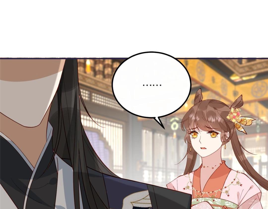 17 身残志坚？55