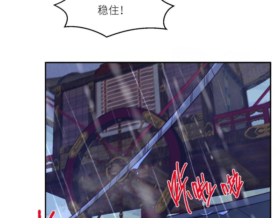 63 陪伴68
