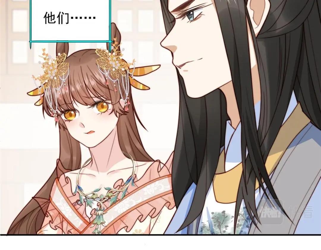 40 听夫人的话7