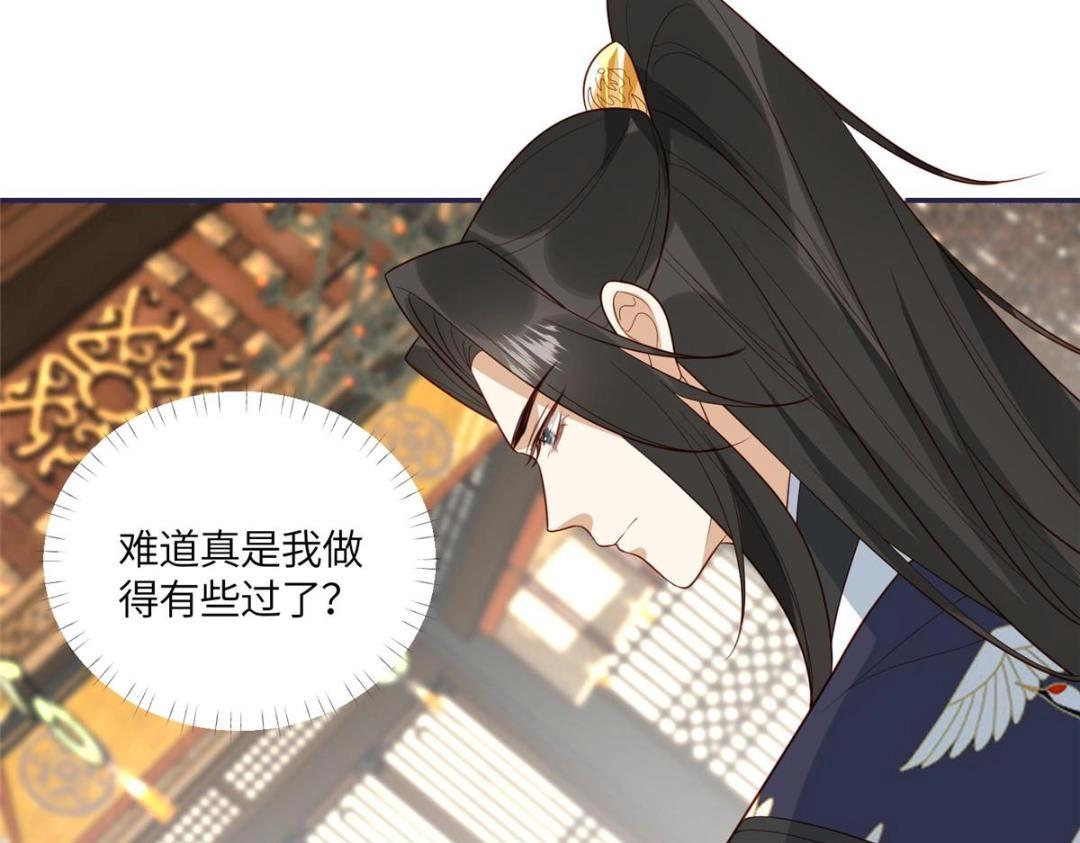 15 装哭47
