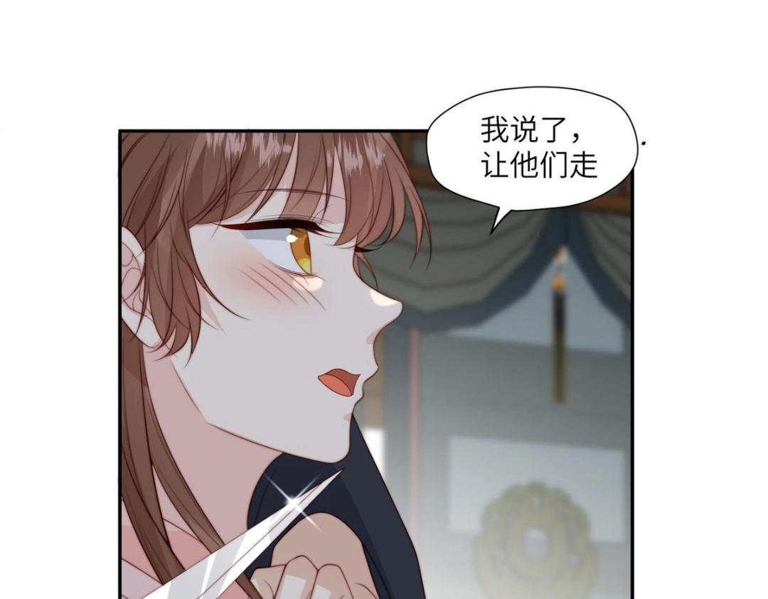 59 自救9