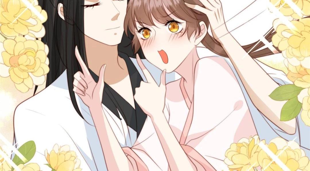 53 我是仙女33