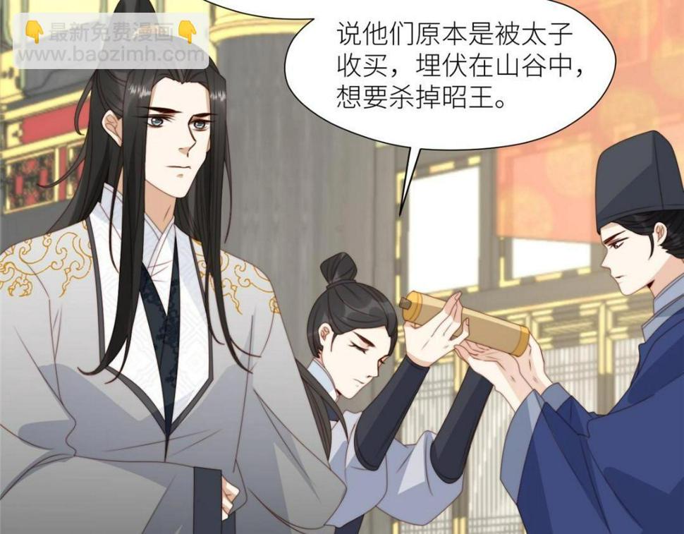90 兄弟相残8