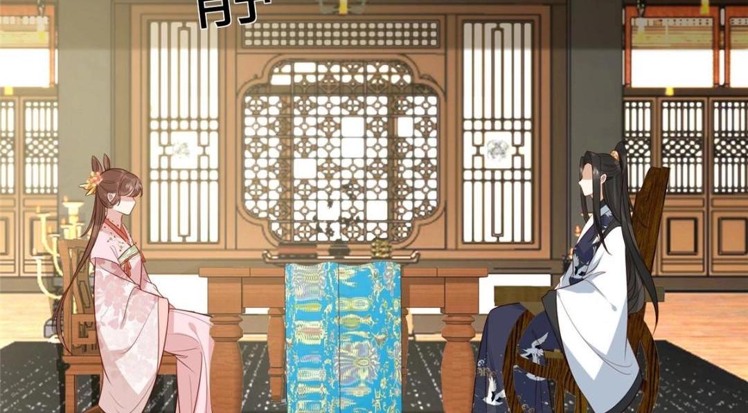 15 装哭36