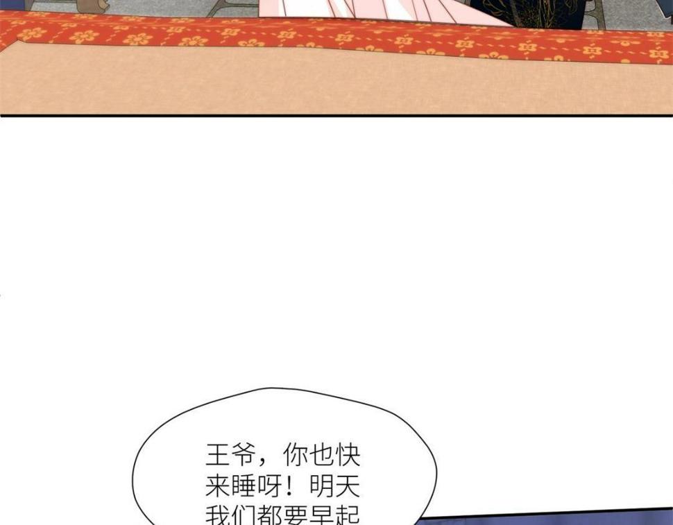 85  这次你们都要死！36