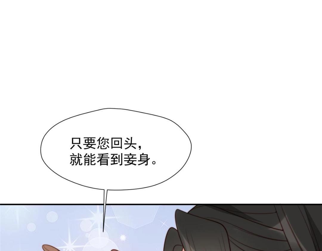 31 过去吃瓜？47