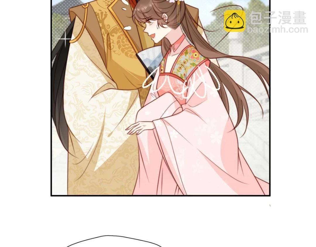 79 挑拨是非8