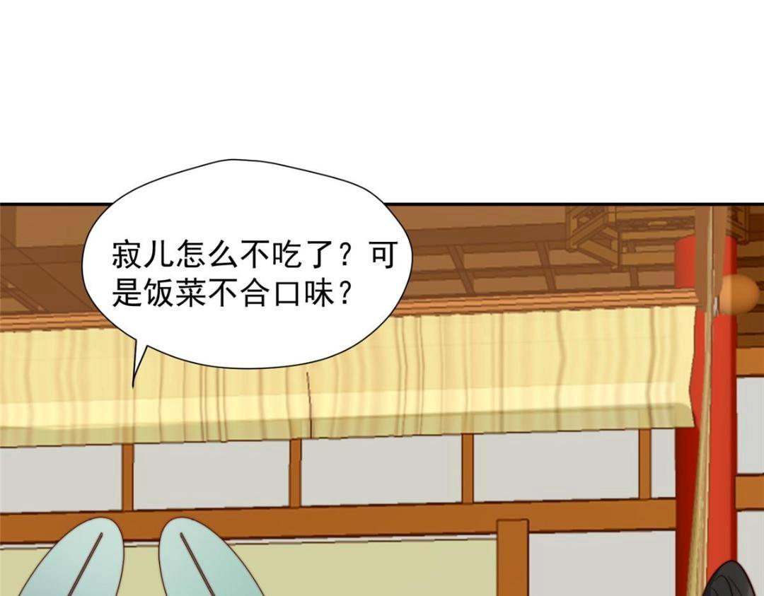 40 听夫人的话25