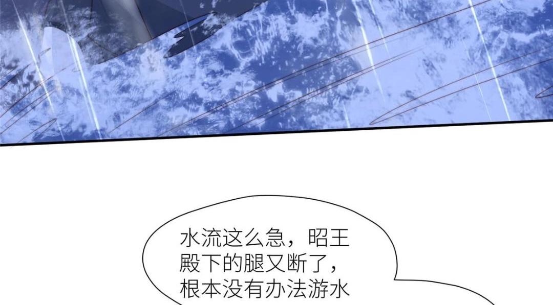 64 狗哥狗嫂7
