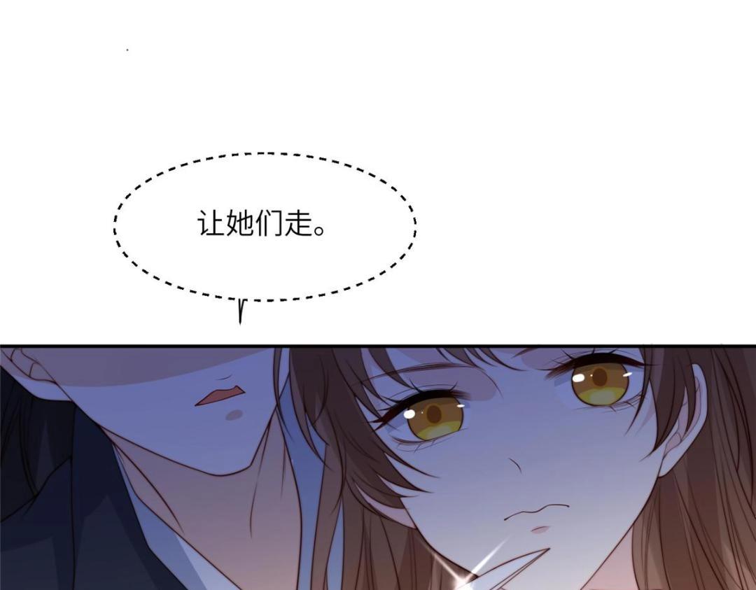 59 自救5