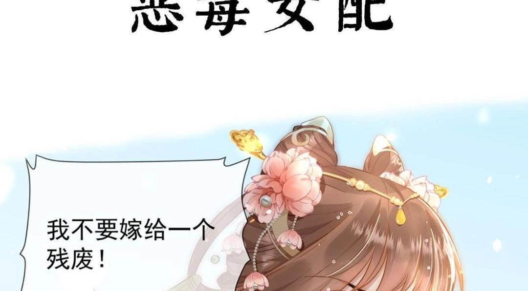预告5