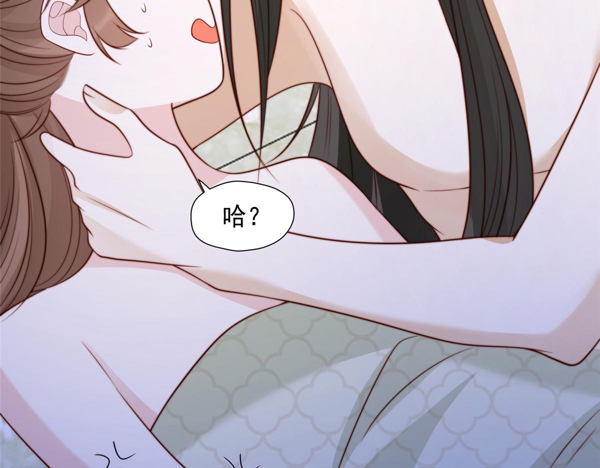 36 我不行了！86