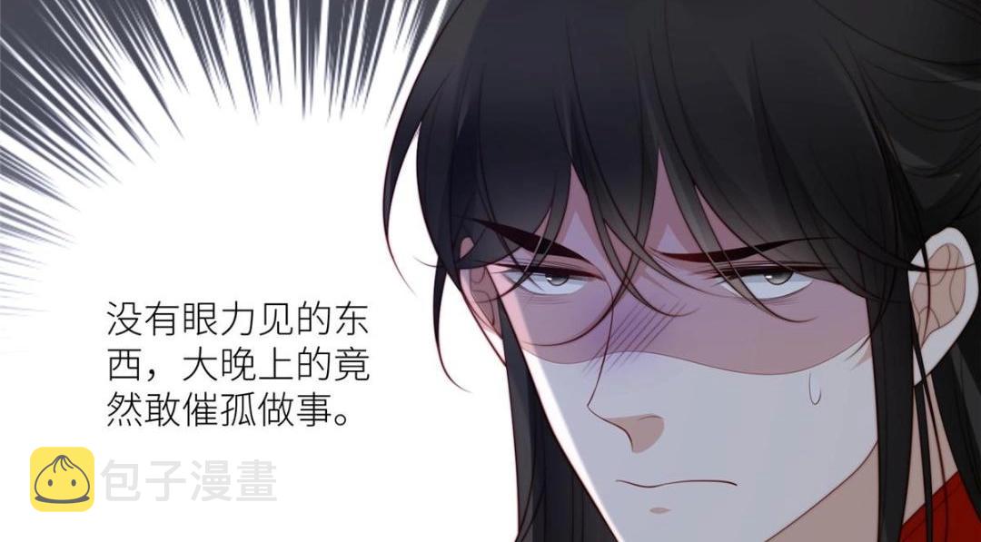 68 李寂的过去15