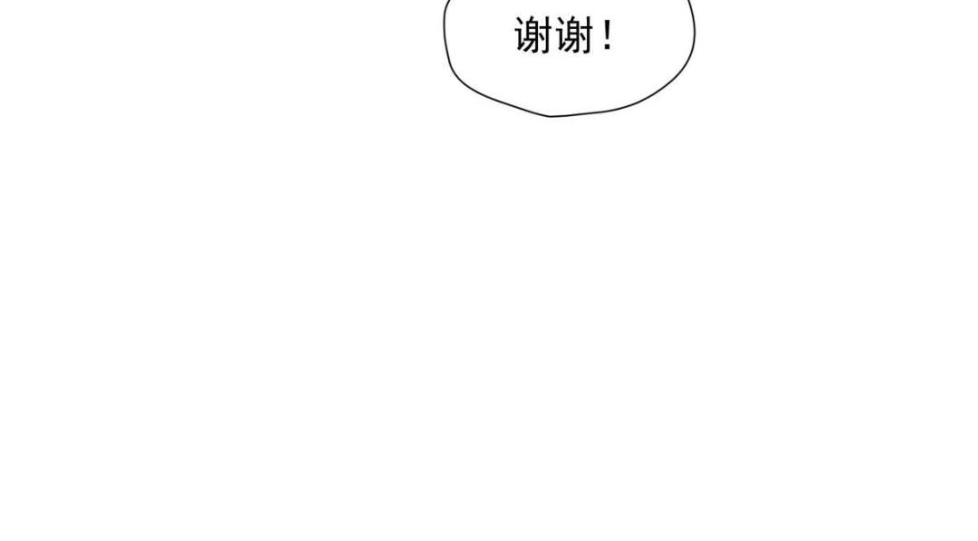 40 听夫人的话86