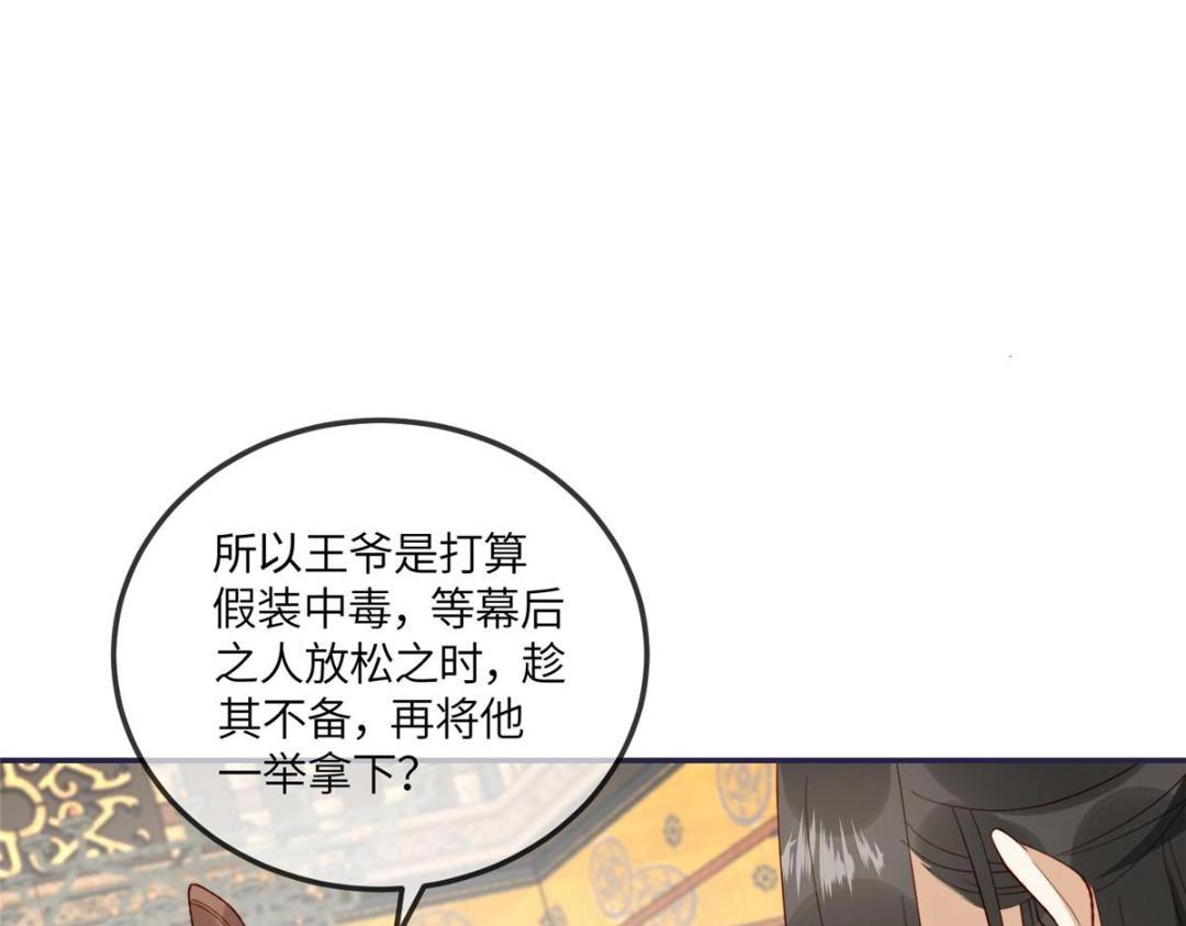 16 同居69