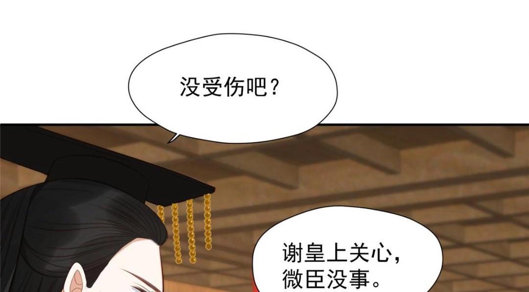 41 圣人和我姐姐？22