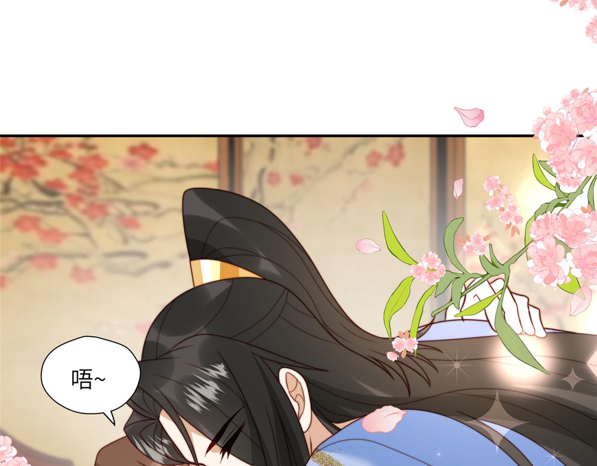 51 昭王谋反？37