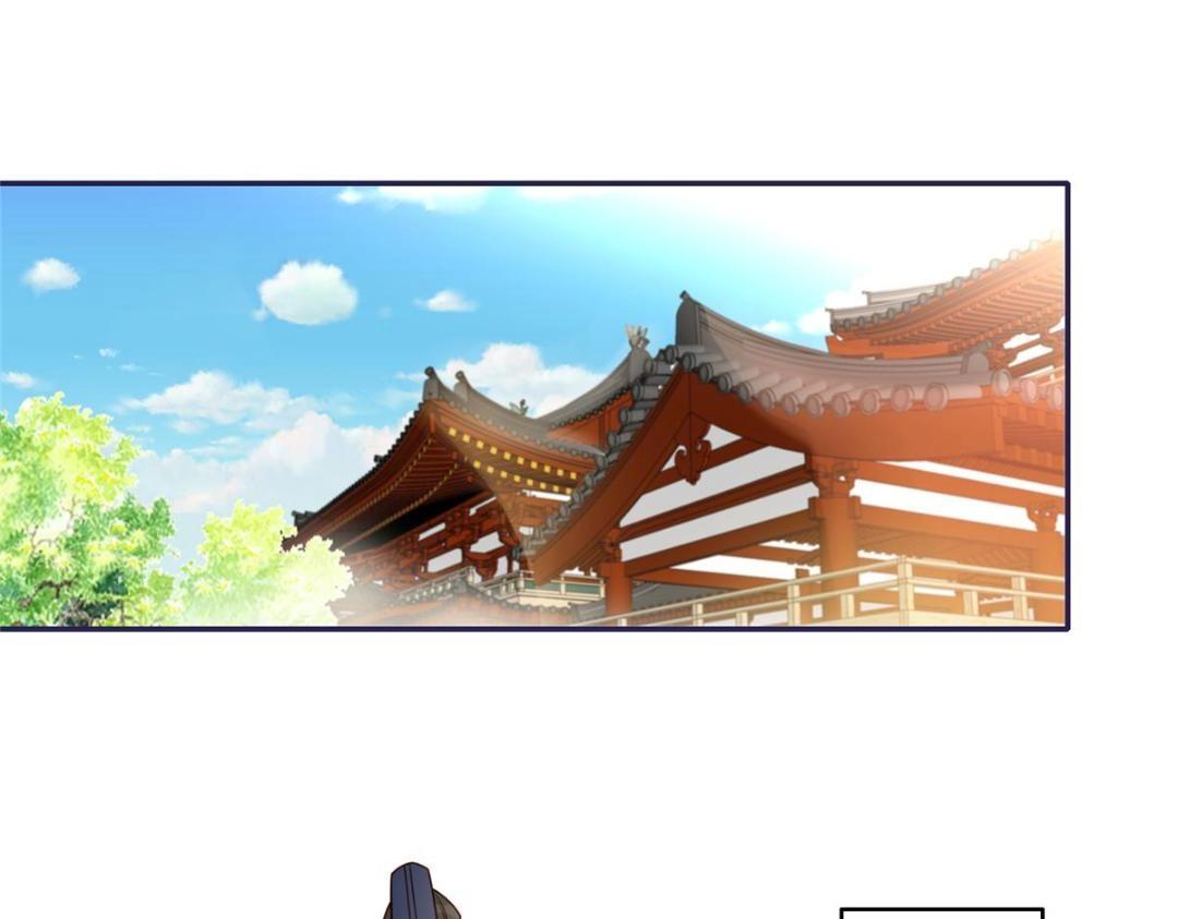 09 行刺！5