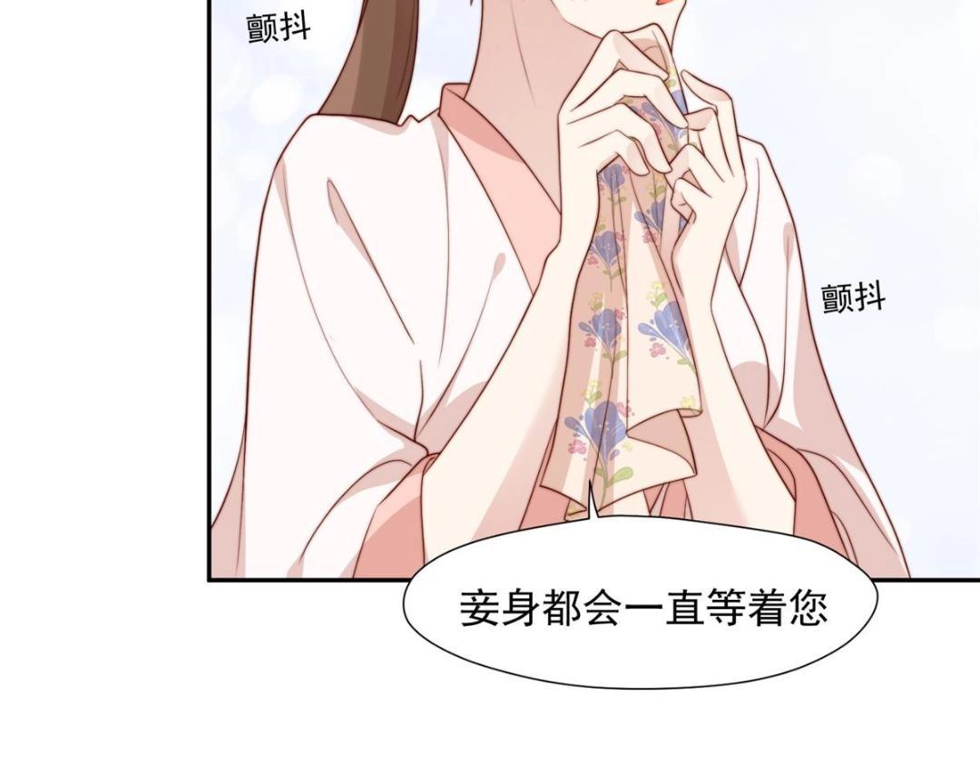 31 过去吃瓜？45