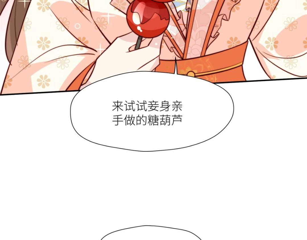 62  回家46