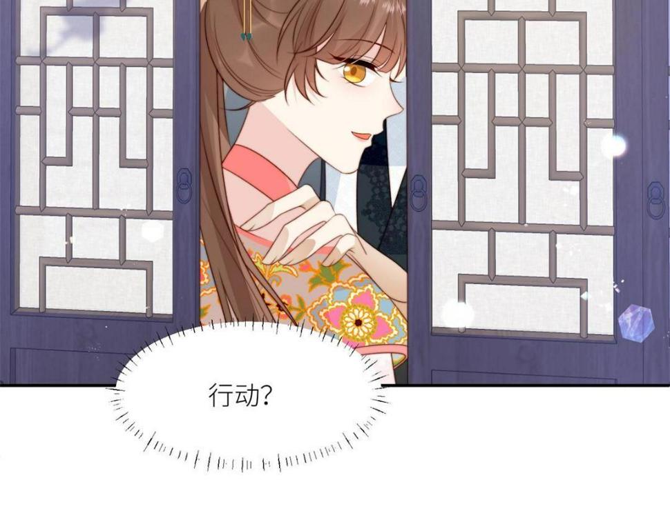 85  这次你们都要死！22