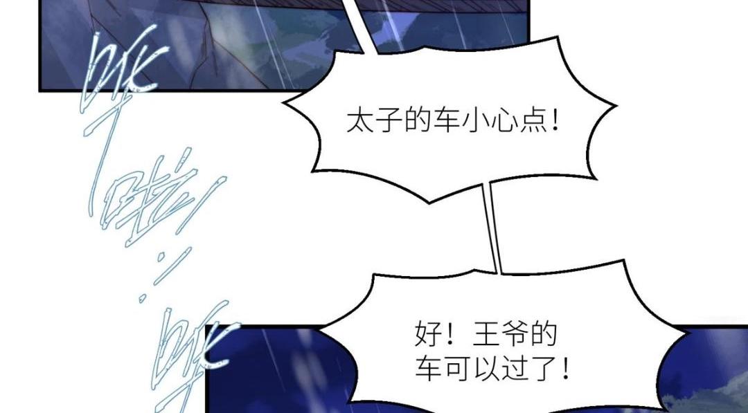 63 陪伴44