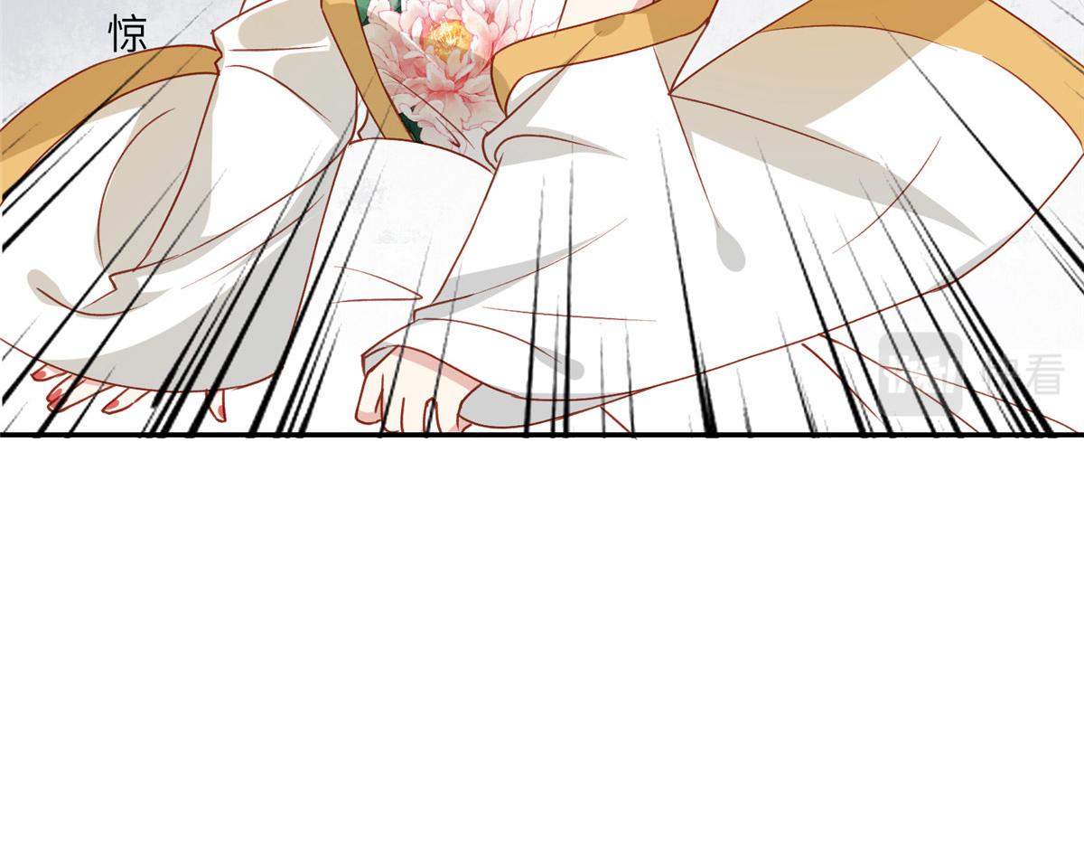 03 诱惑101