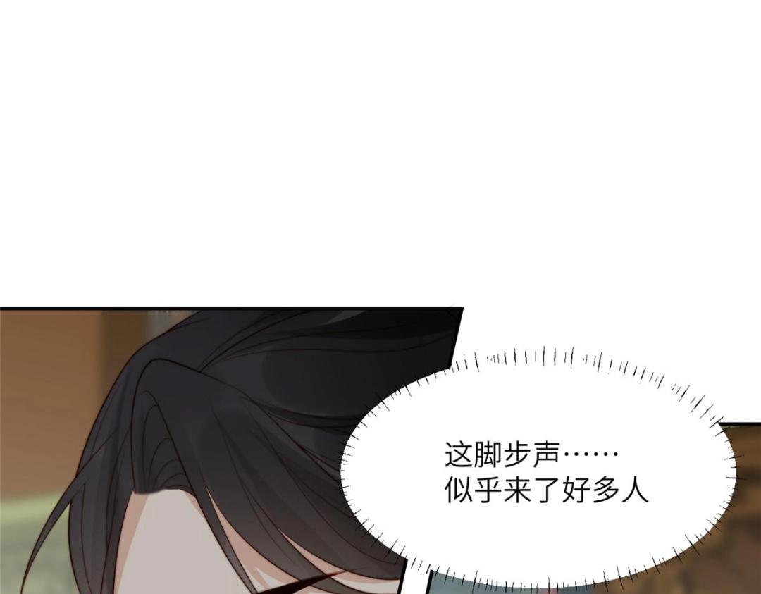 58 当人质30