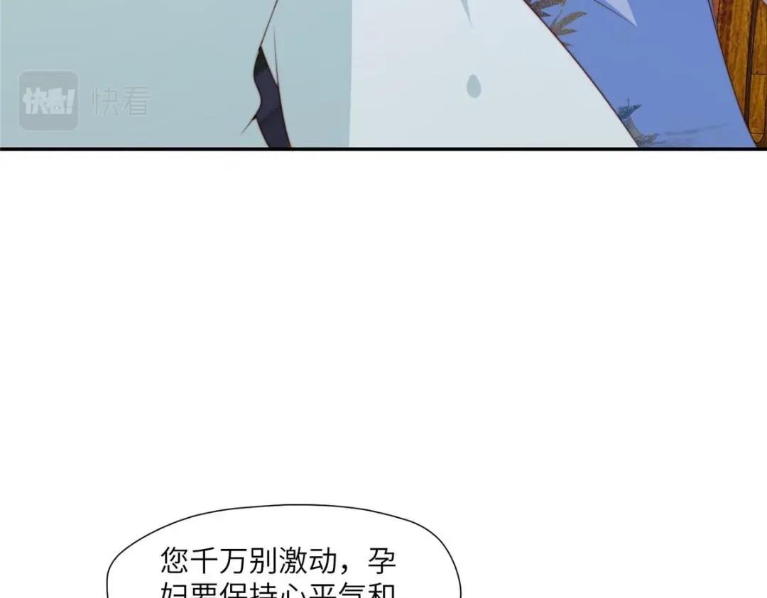 59 自救13